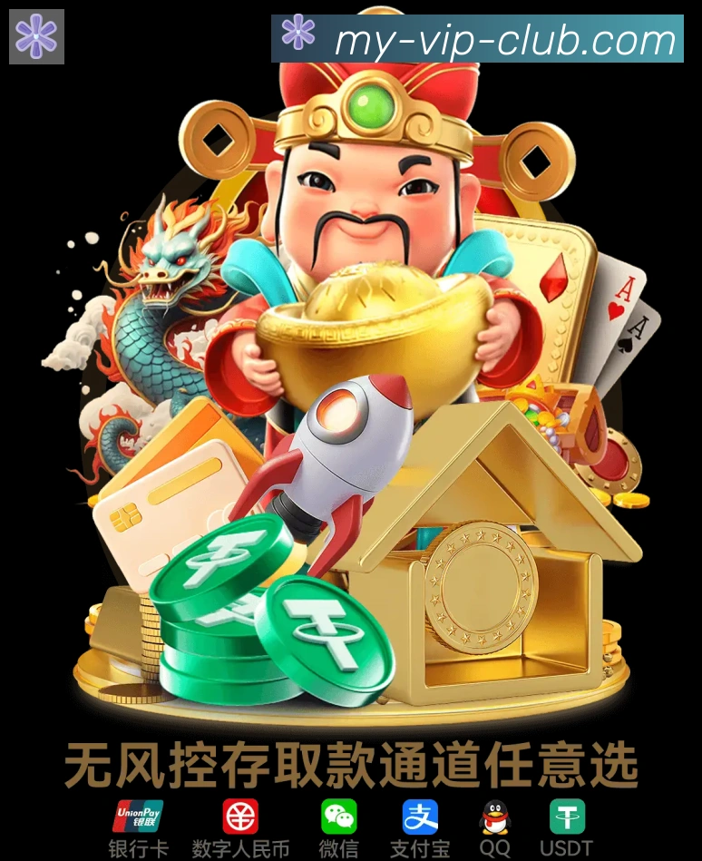 ued体育发展历程